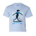 LIGHT BLUE - G200B - FRONT